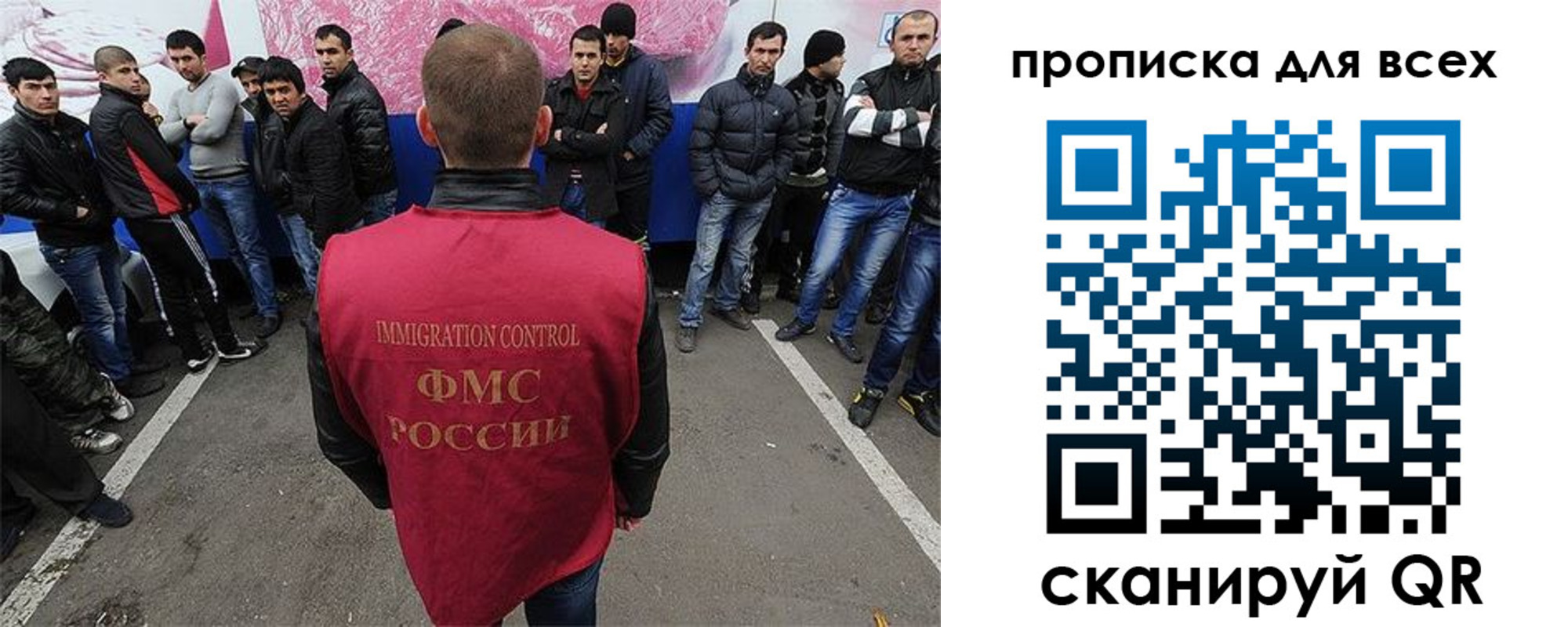временная регистрация адрес в Пионерском